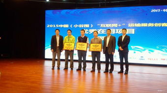 揭秘国内贸易代理行业 面试全流程解析与实用经验分享