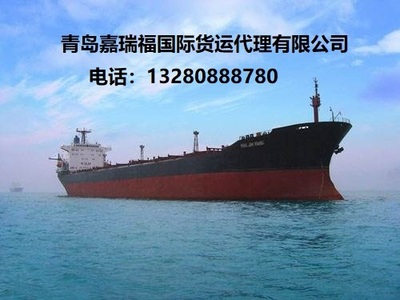 淄博到广州/佛山集装箱内贸海运门到门服务详解