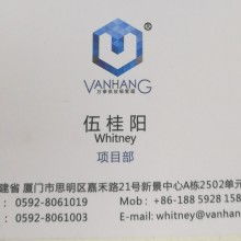 国内贸易代理 连接供需的桥梁与商业增长的催化剂