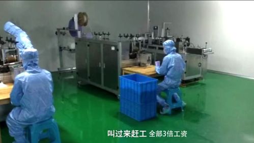 “我们不涨价” 浙江一口罩厂复工背后，经销商与市场的价格博弈